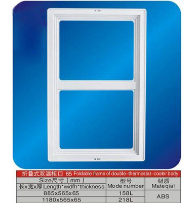 Double de pièce de rechange de réfrigérateur d'ABS - corps de cadre de thermostat 228L blanc avec l'OEM