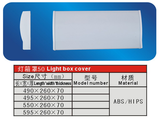 ABS / hanches réfrigérateur congélateur pièces boîte lumineuse en plastique couvrir les pièces de rechange de congélateur