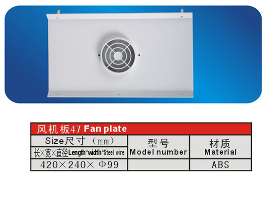 Custom Environmental ABS réfrigérateur congélateur pièces Fan plaque de 420 mm 240 mm 99 mm