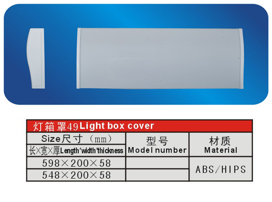 ABS personnalisé et couvrant les hanches réfrigérateur congélateur pièces avec boîte lumineuse 598 mm 548 mm