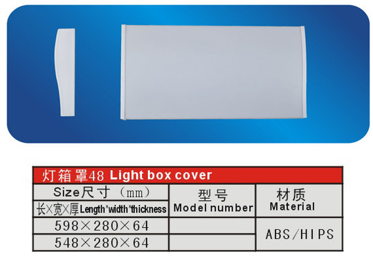 Protection de l'environnement ABS / hanches réfrigérateur congélateur pièces légère Box couvert avec OEM