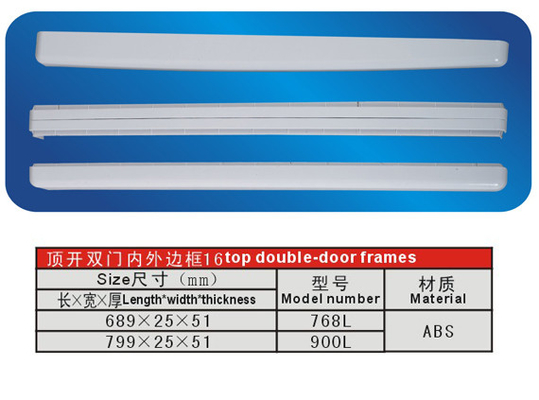 ABS réfrigérateur congélateur pièces haut Double - porte encadre L 768 900 L 689 mm 799 mm