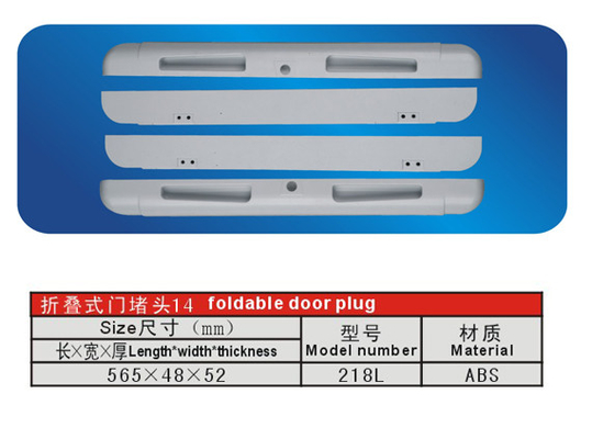 Coutume Deep ABS porte de réfrigérateur congélateur pièces Plug-and-218 L 565 x 48 x 52 mm