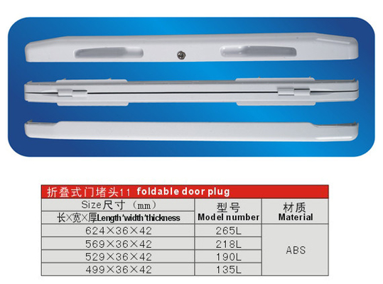 Personnalisé ABS réfrigérateur congélateur pièces pliable porte bouchon blanc 265 L 218 L L 190 L 135