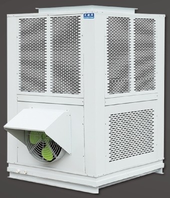 Refroidisseur d'air de réfrigération de DHF KT-18ASJ/KT-23ASJ/KT-30AS/climatiseur évaporatifs