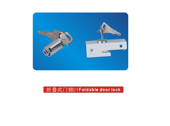 En acier inoxydable blanc pliable réfrigérateur ou congélateur serrure avec clés OEM