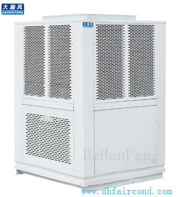 Refroidisseur d'air de réfrigération de DHF KT-18ASJ/KT-23ASJ/KT-30AS/climatiseur évaporatifs